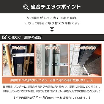 アブゾドルバ　初期　4枚セット Amazon | KYB (カヤバ) New SR SPECIAL ショックアブソーバー